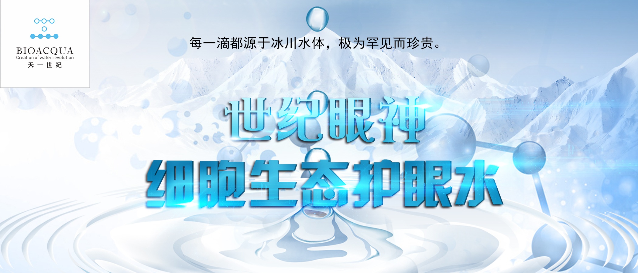&#20896;&#20122;&#23448;&#26041;&#22312;&#32447;&#20837;&#21475;&#45;&#20896;&#20122;&#65288;&#20013;&#22269;&#65289;